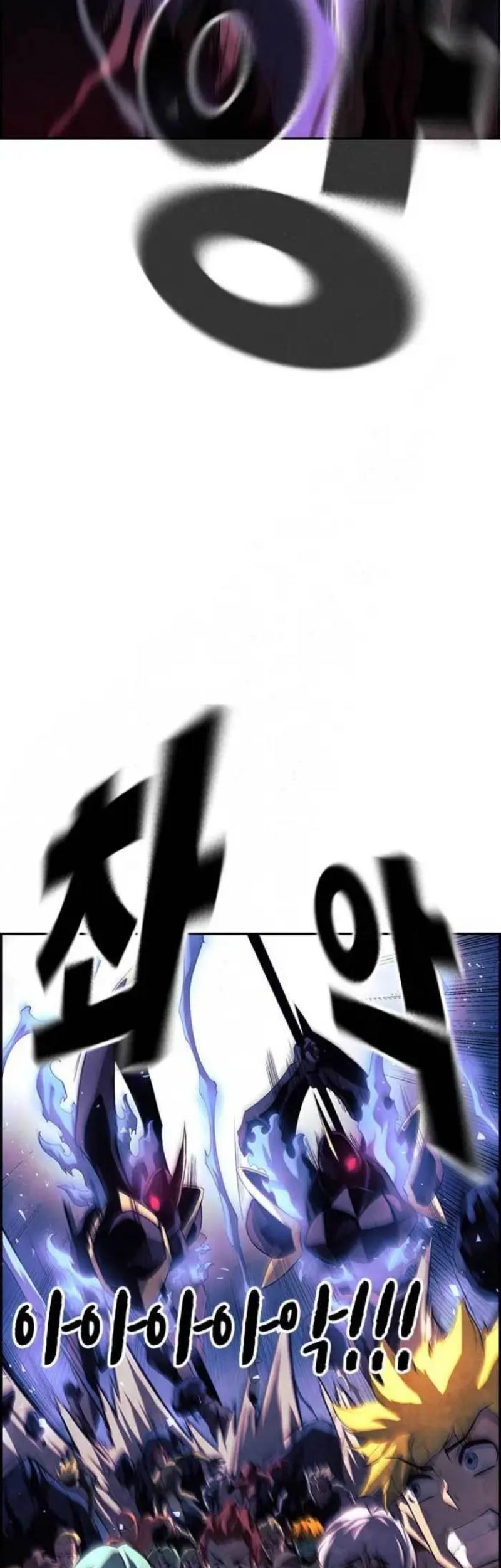 Noryangjin Raid Chapter 03 Gambar 108