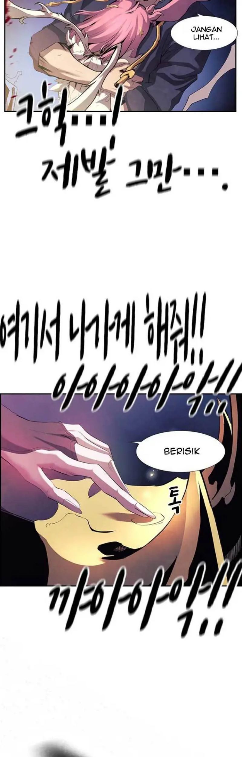Noryangjin Raid Chapter 03 Gambar 110