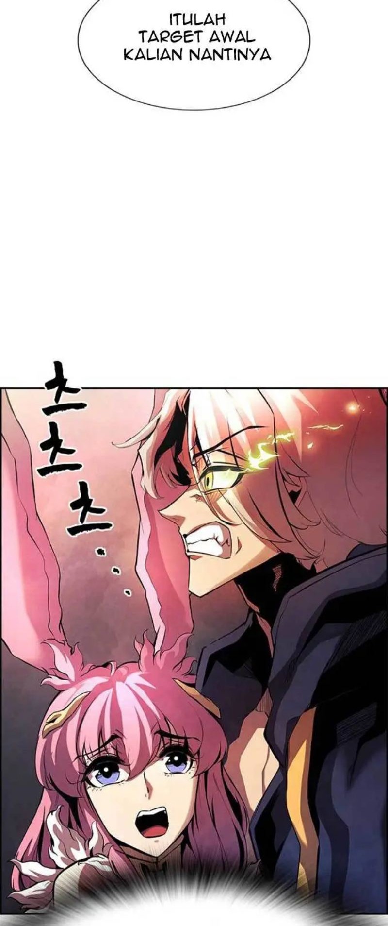 Noryangjin Raid Chapter 03 Gambar 119
