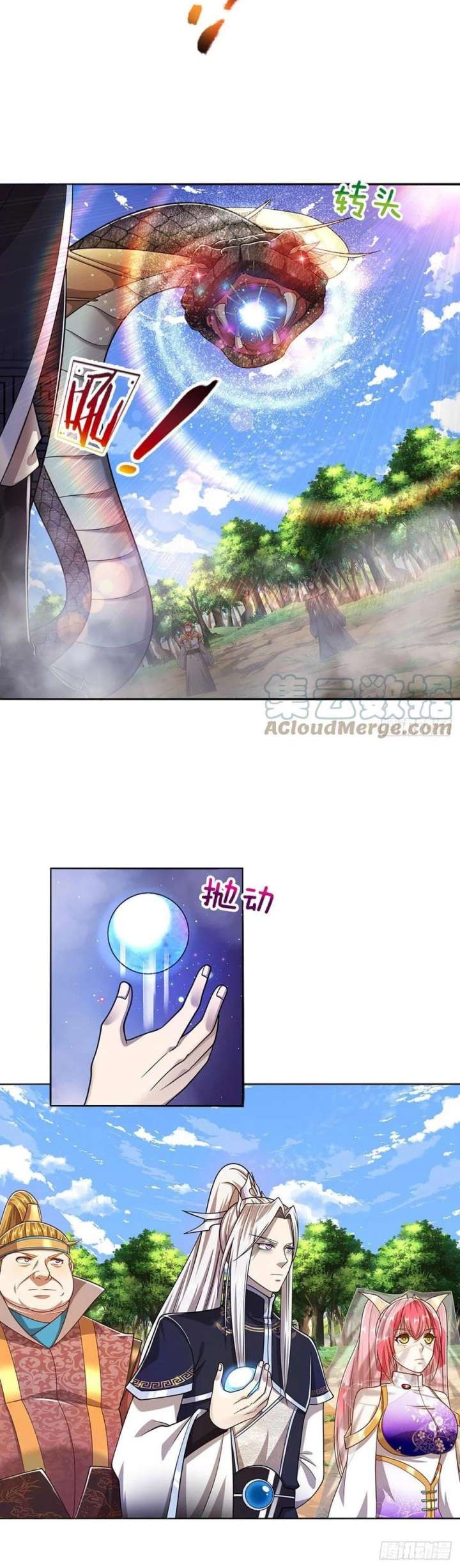 My Disciples All Over The World Chapter 139 Gambar 21