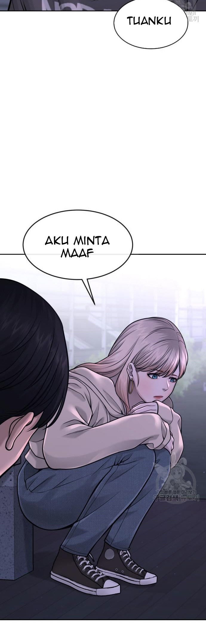 Quest Supremacy Chapter 57 Gambar 28