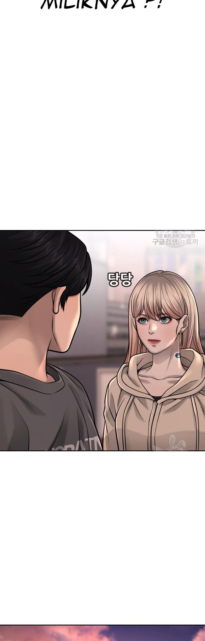Quest Supremacy Chapter 57 Gambar 4