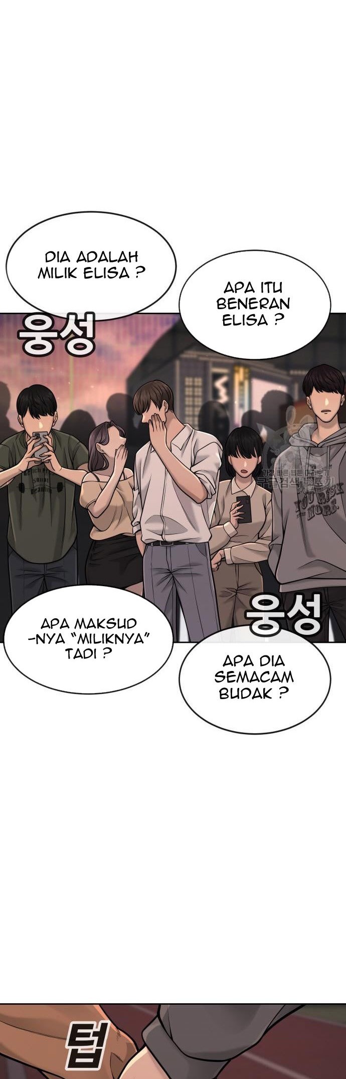Quest Supremacy Chapter 57 Gambar 6