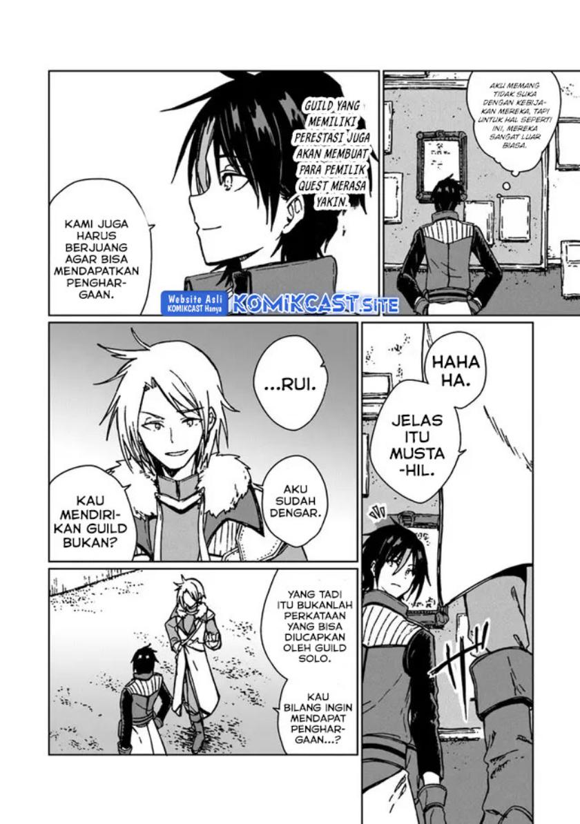 S-kyuu Guild wo Tsuihou saretakedo, Jitsu wa Ore dake Dragon no Kotoba ga Wakaru no de, Kidzuita Toki ni wa Ryuu Kishi no Chouten wo Kiwametemashita Chapter 09 Gambar 5