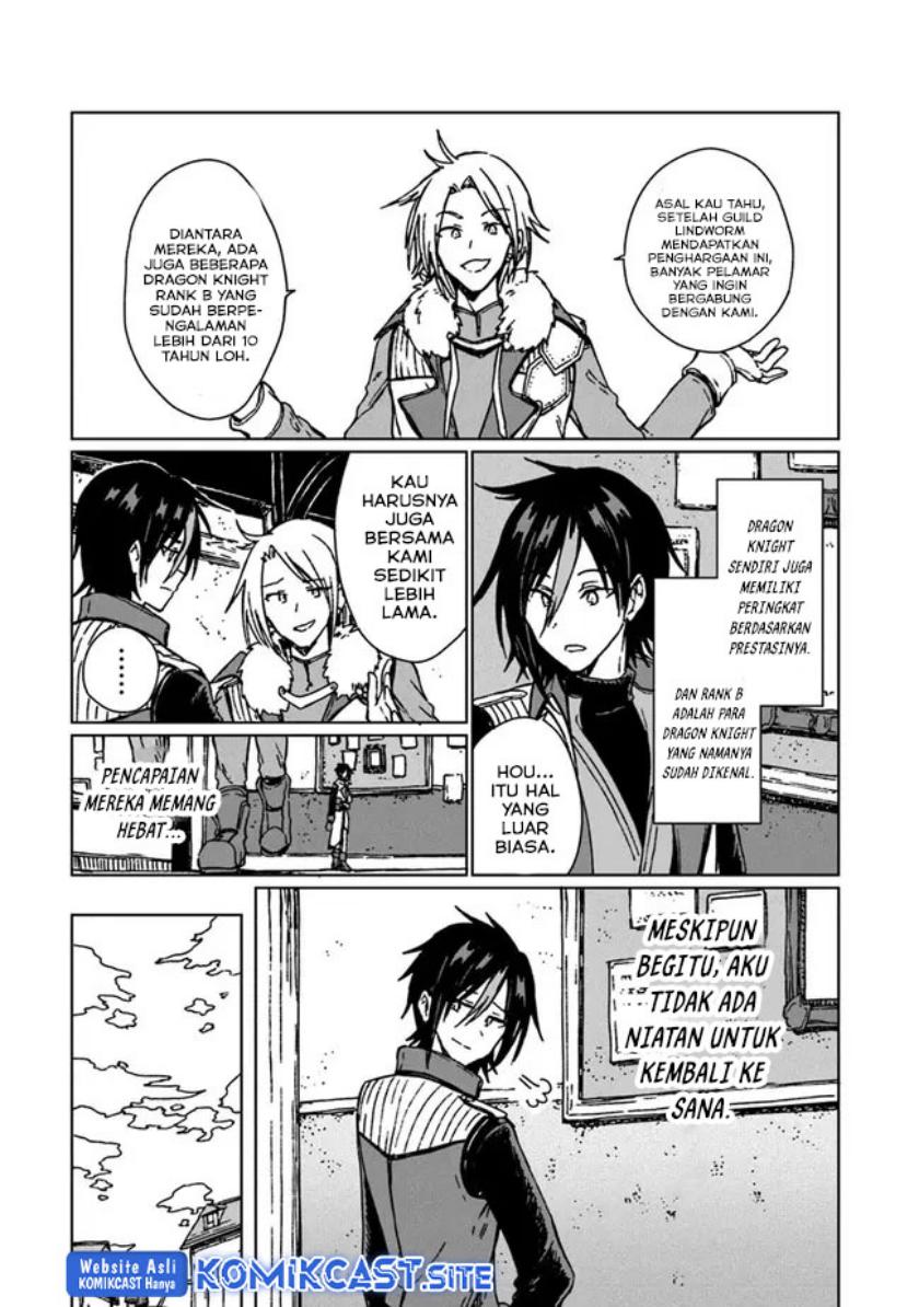 S-kyuu Guild wo Tsuihou saretakedo, Jitsu wa Ore dake Dragon no Kotoba ga Wakaru no de, Kidzuita Toki ni wa Ryuu Kishi no Chouten wo Kiwametemashita Chapter 09 Gambar 6