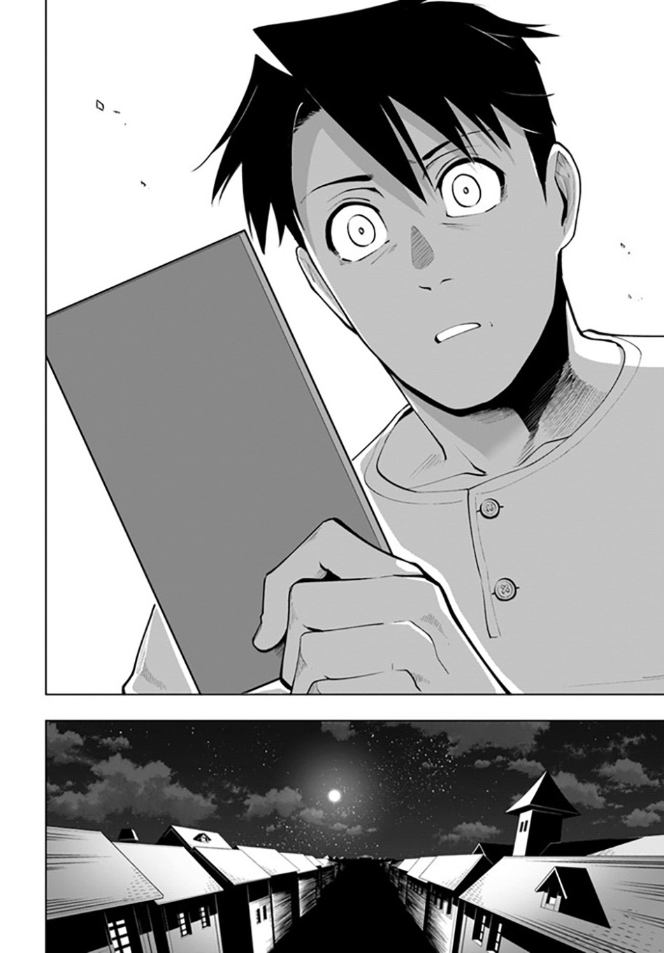 Sekai Saikyou no Kouei: Meikyuukoku no Shinjin Tansakusha Chapter 25 Gambar 35