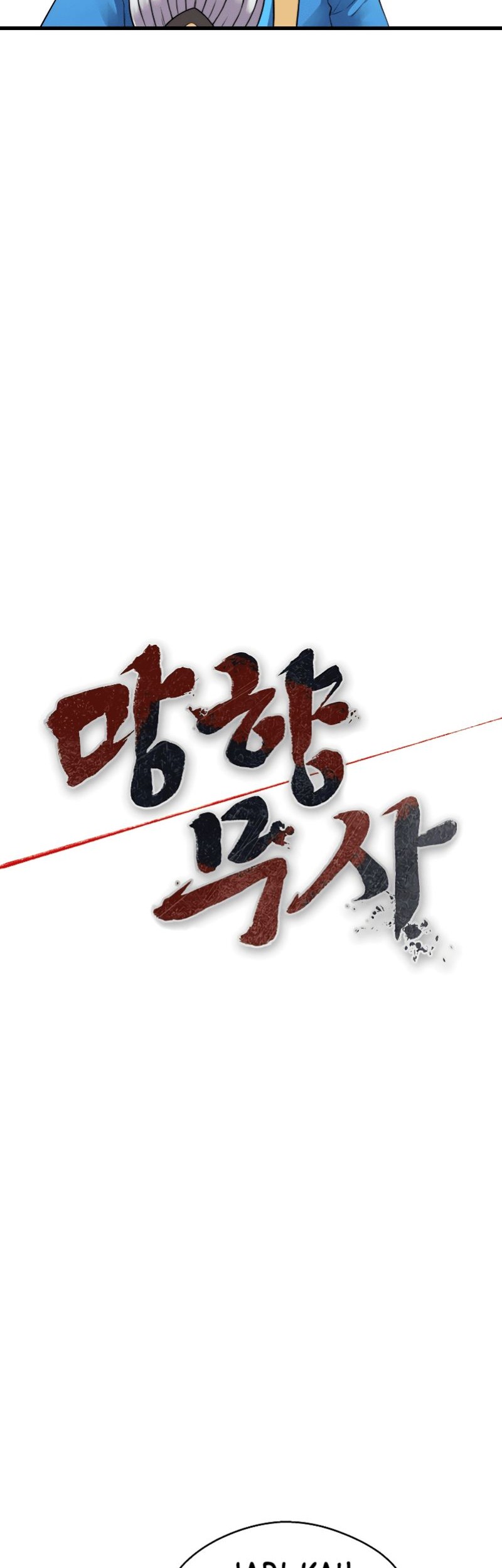 Nostalgic Warrior Chapter 10 Gambar 31