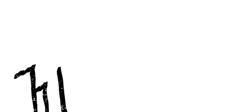 Nostalgic Warrior Chapter 10 Gambar 51