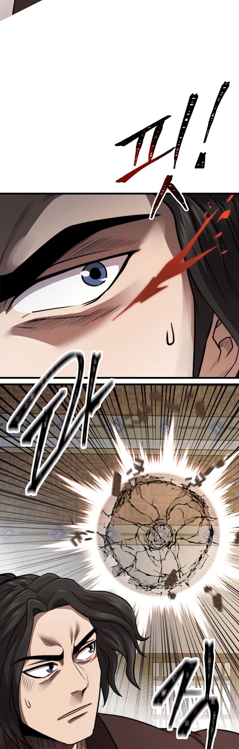 Nostalgic Warrior Chapter 10 Gambar 66