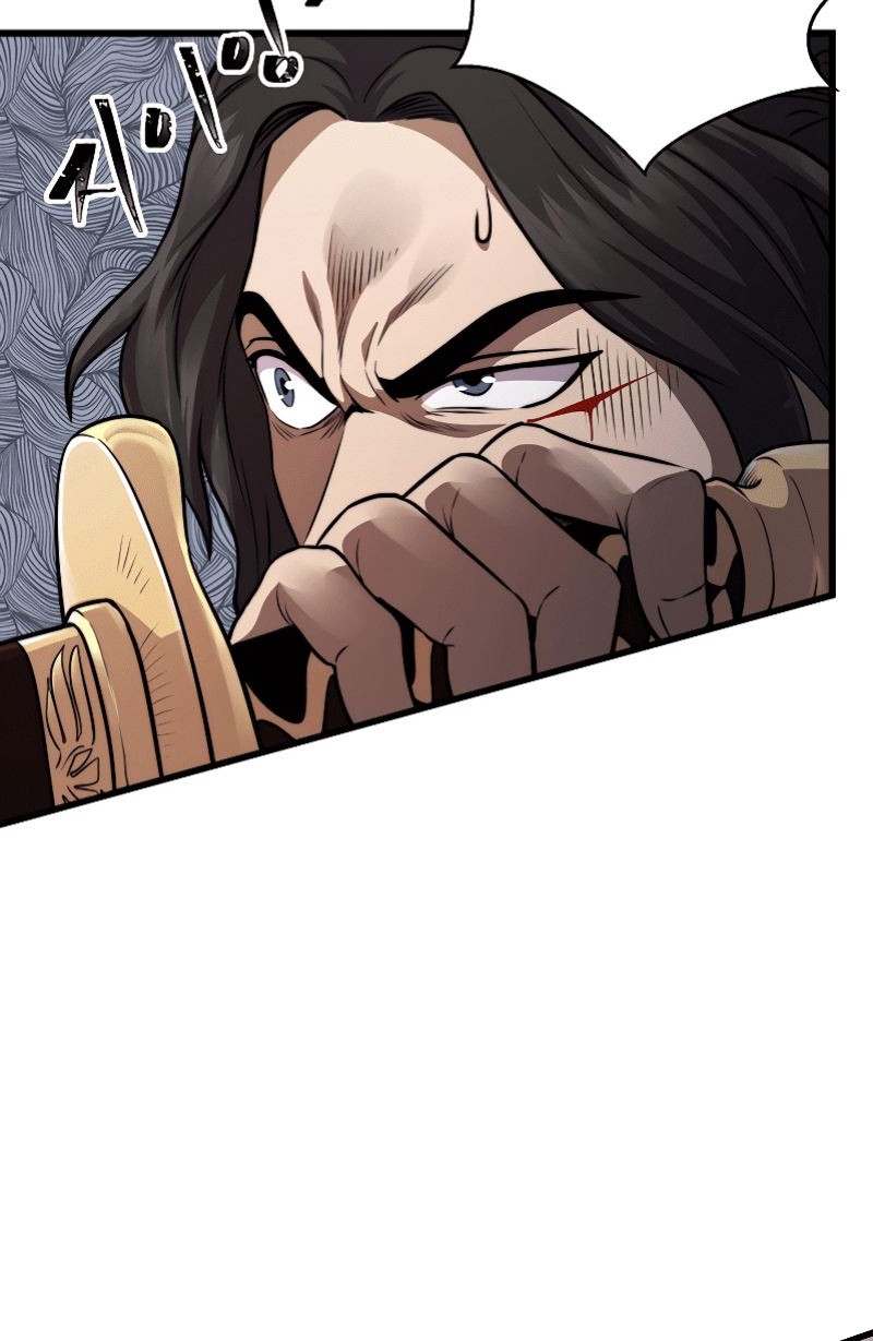 Nostalgic Warrior Chapter 10 Gambar 79