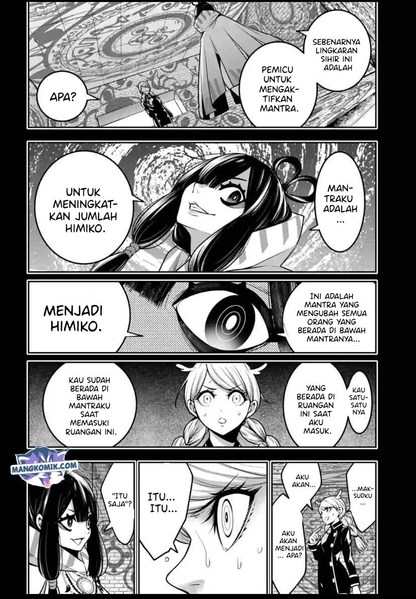 Majo Taisen Chapter 16 Gambar 9