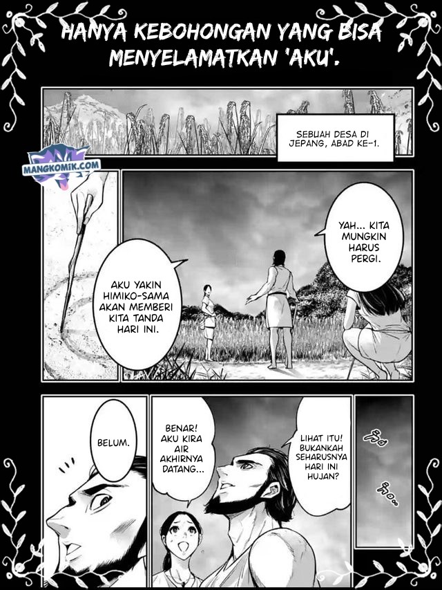 Majo Taisen Chapter 15 Gambar 22