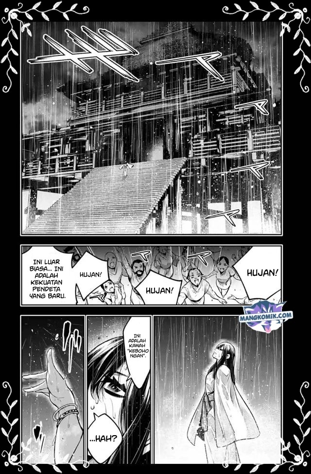 Majo Taisen Chapter 15 Gambar 37