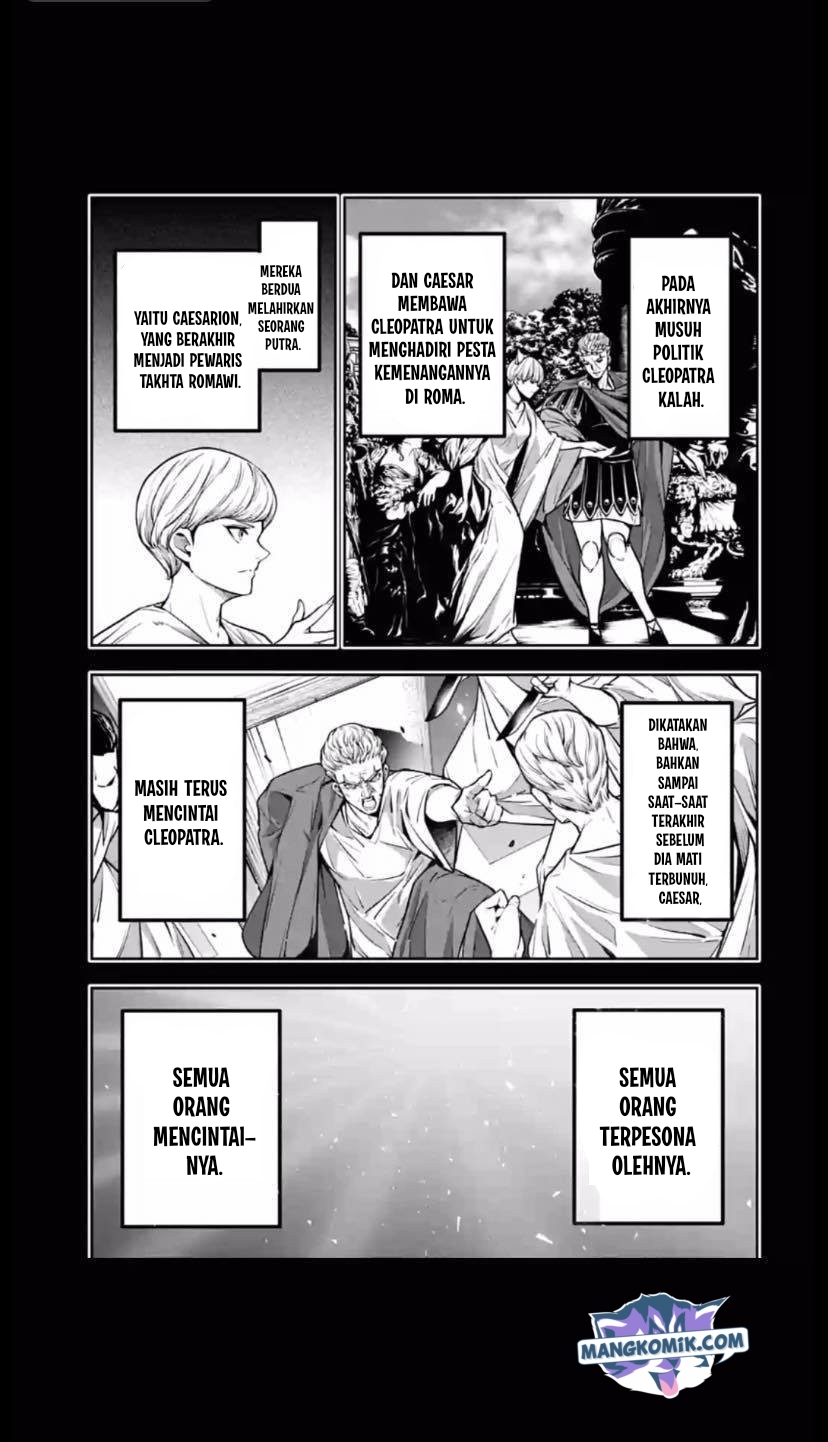 Majo Taisen Chapter 14 Gambar 12