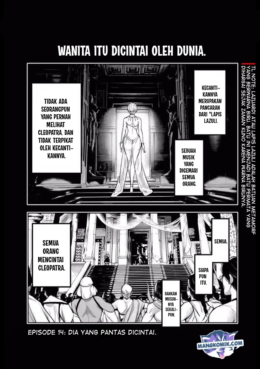 Baca Manga Majo Taisen Chapter 14 Gambar 2