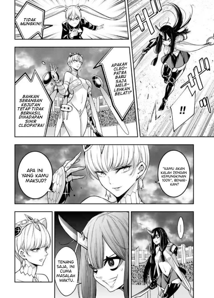 Majo Taisen Chapter 14 Gambar 25