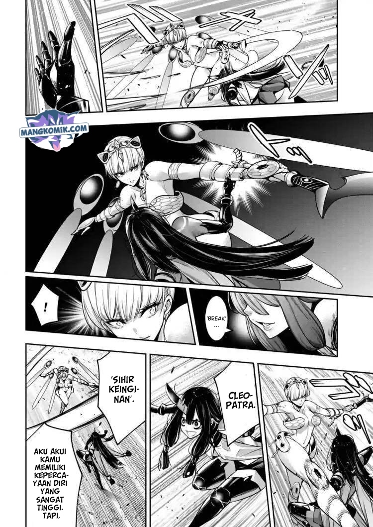 Majo Taisen Chapter 14 Gambar 34