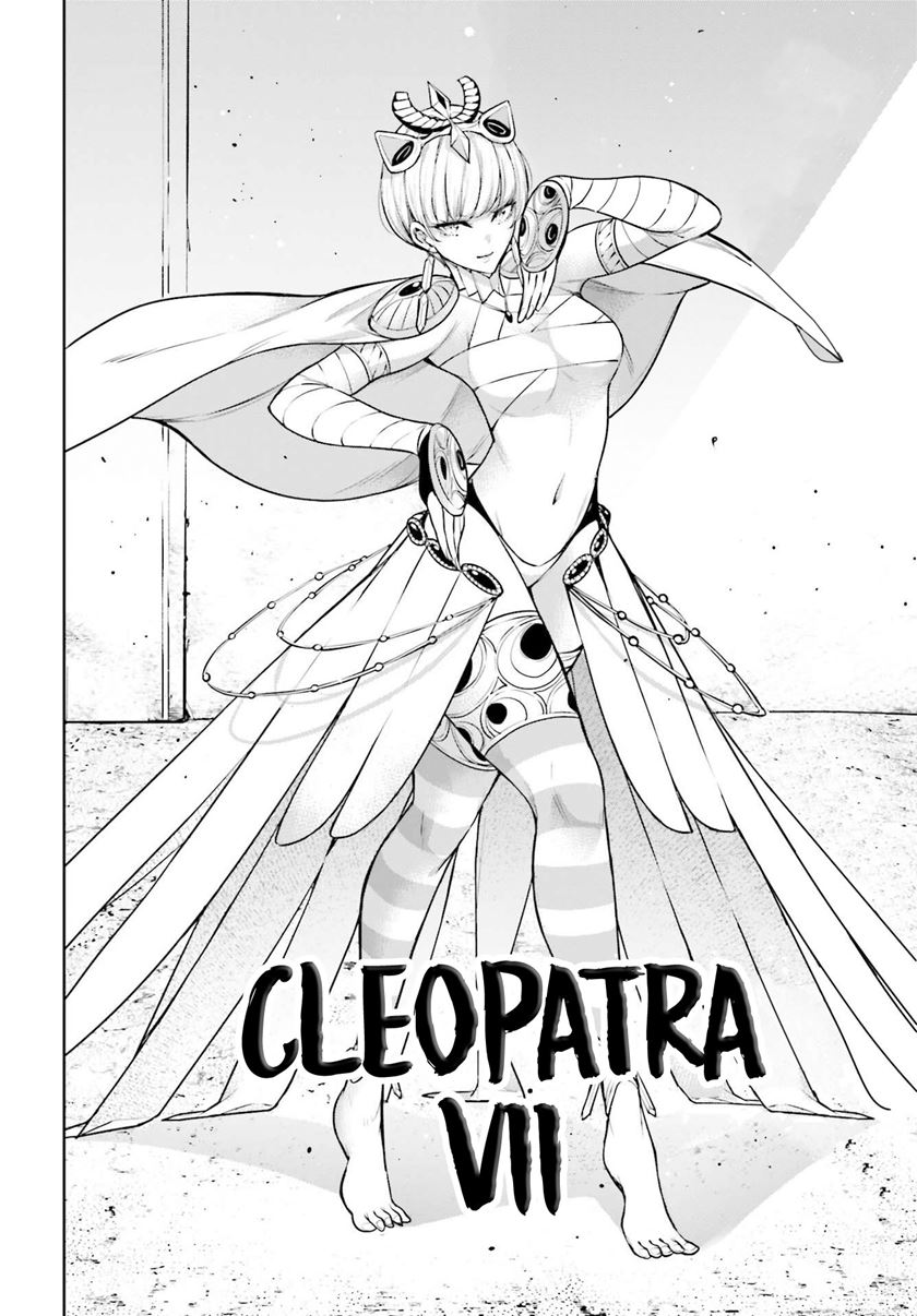 Majo Taisen Chapter 13 Gambar 17