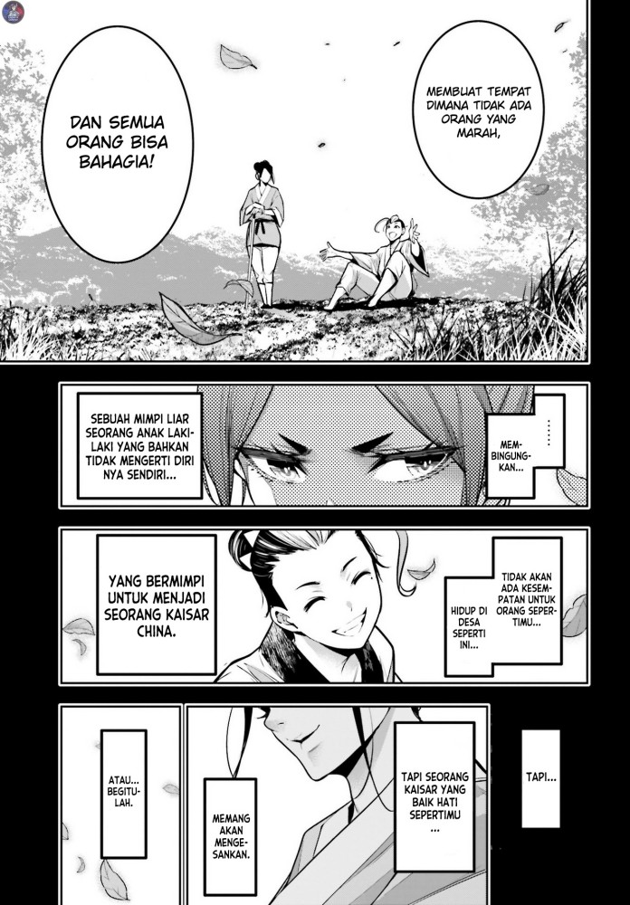 Majo Taisen Chapter 10 Gambar 33