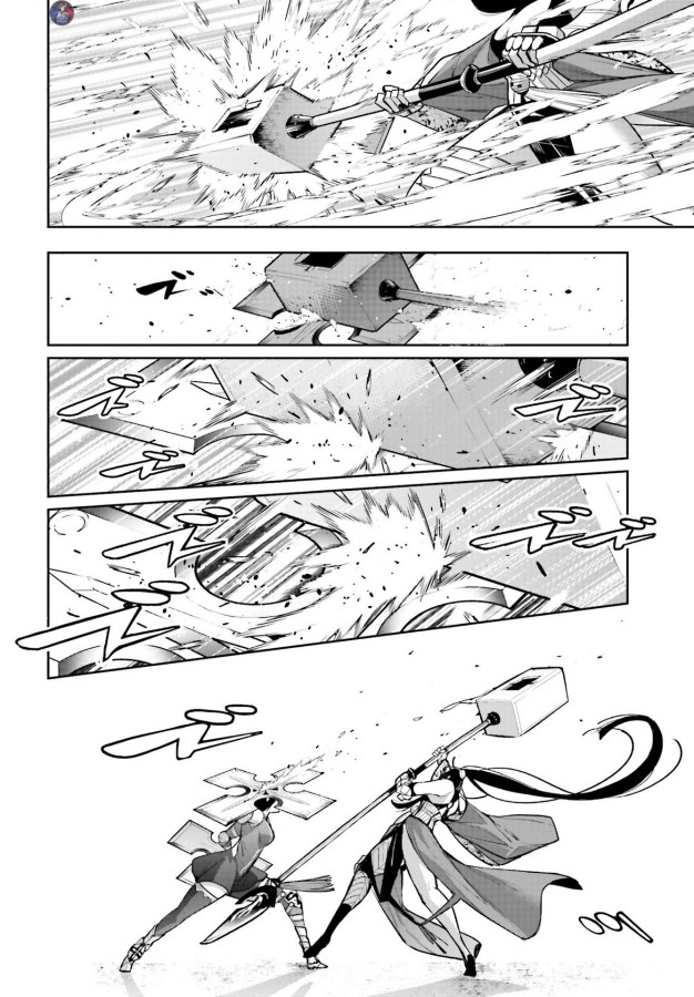 Majo Taisen Chapter 09 Gambar 16