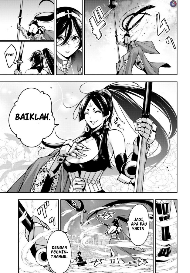 Majo Taisen Chapter 09 Gambar 21