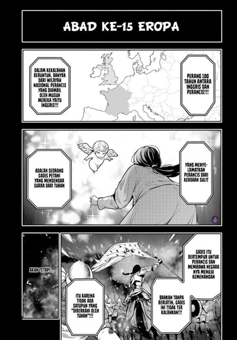 Majo Taisen Chapter 07 Gambar 12