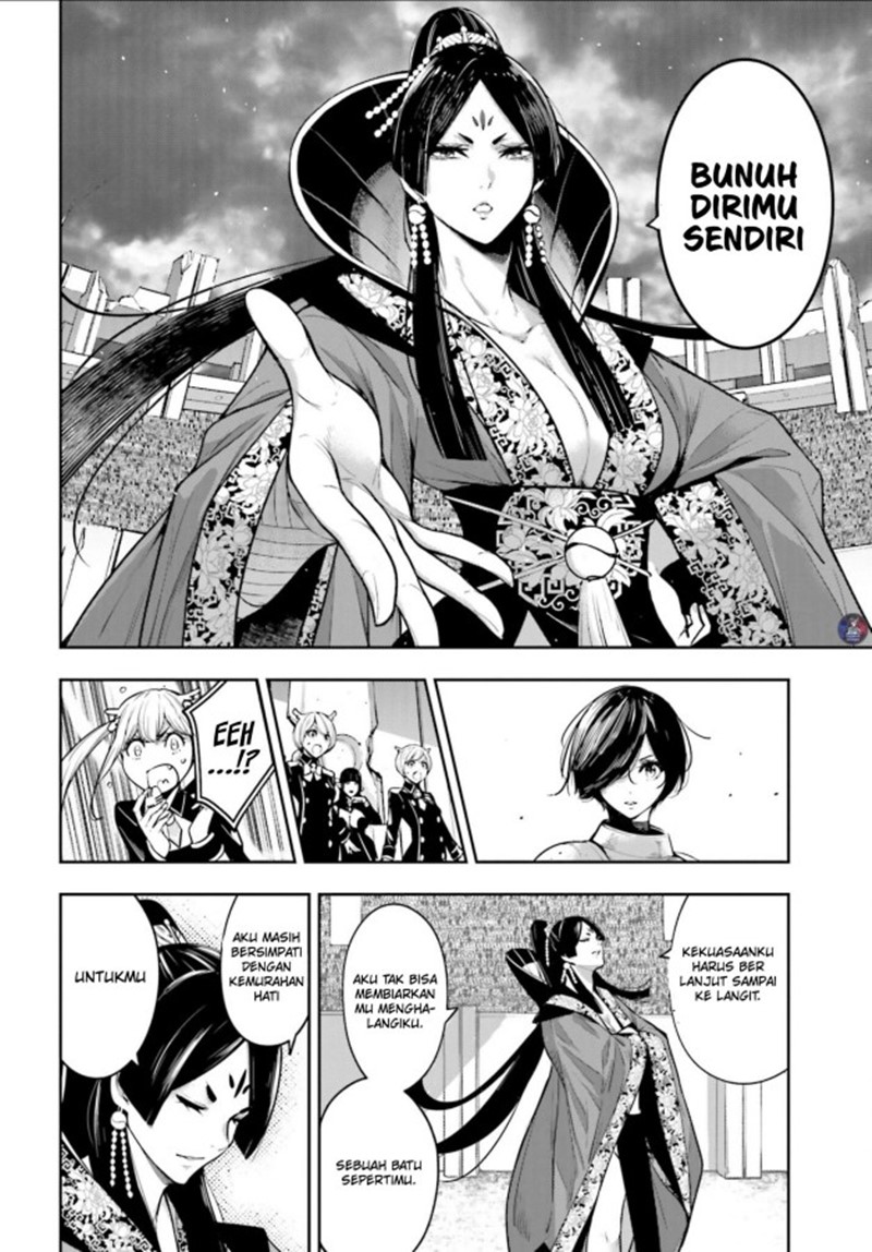 Majo Taisen Chapter 07 Gambar 17