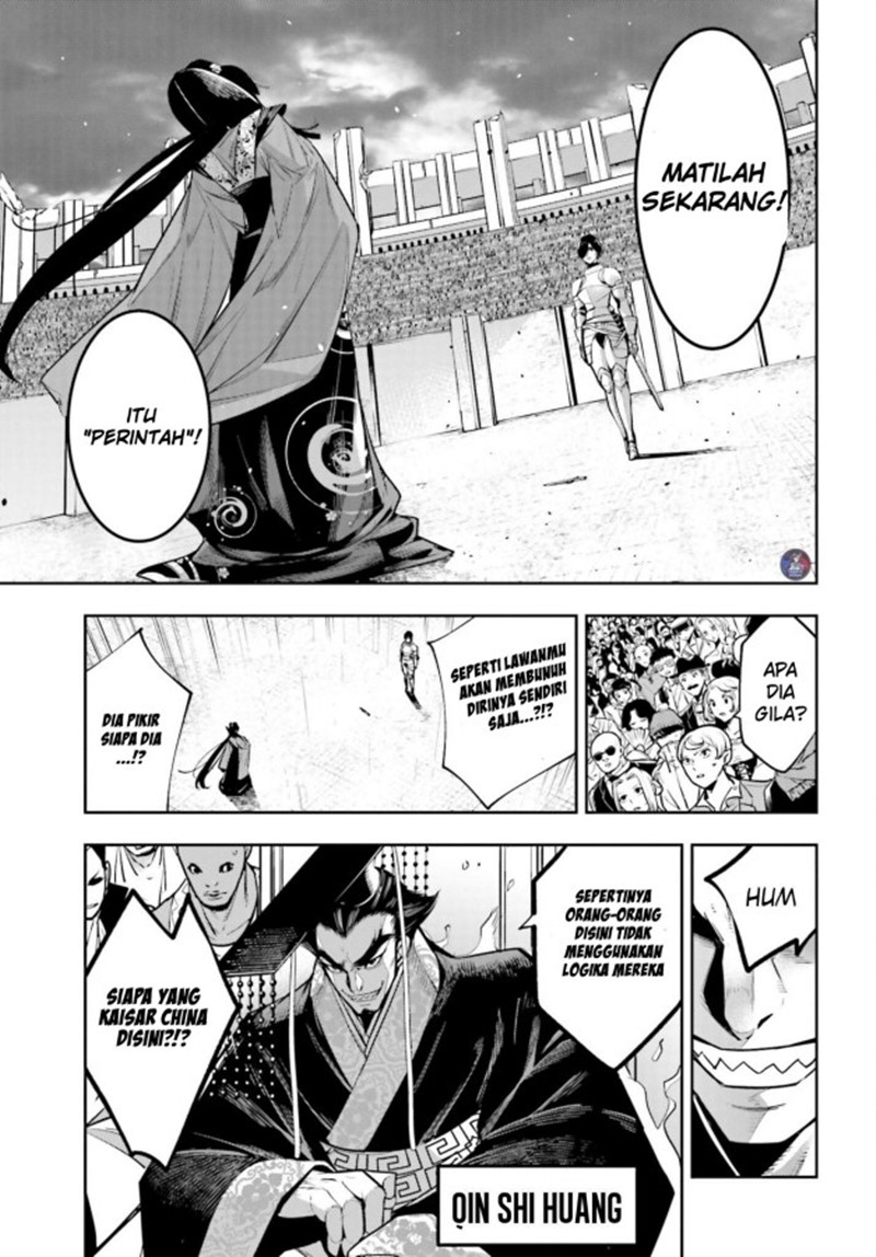 Majo Taisen Chapter 07 Gambar 18