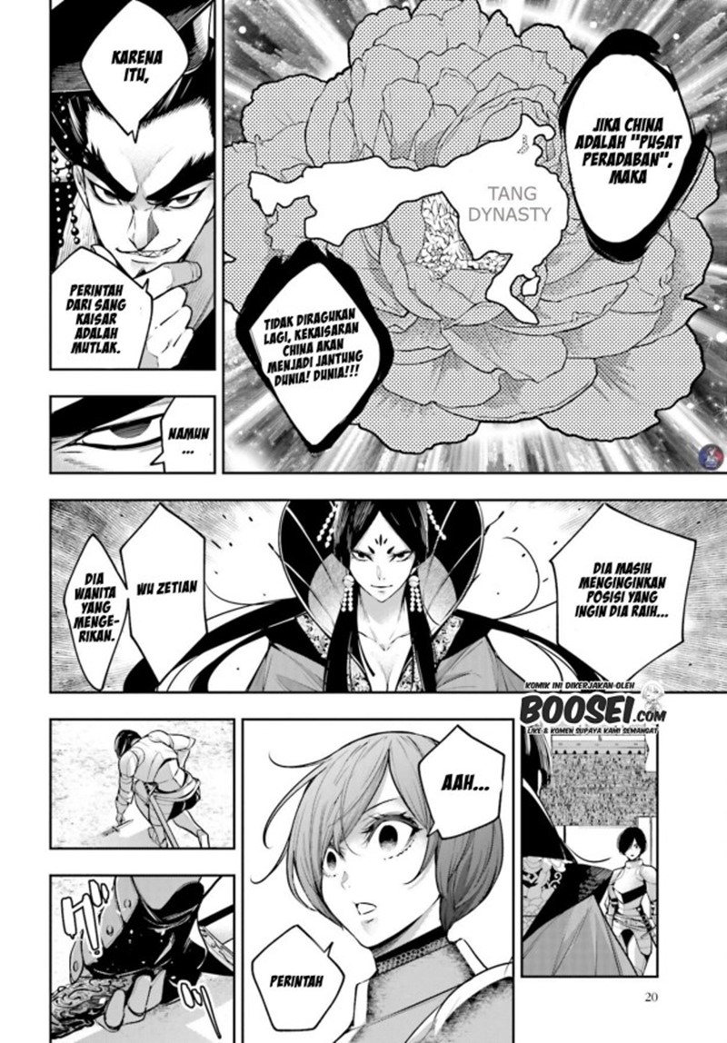Majo Taisen Chapter 07 Gambar 19