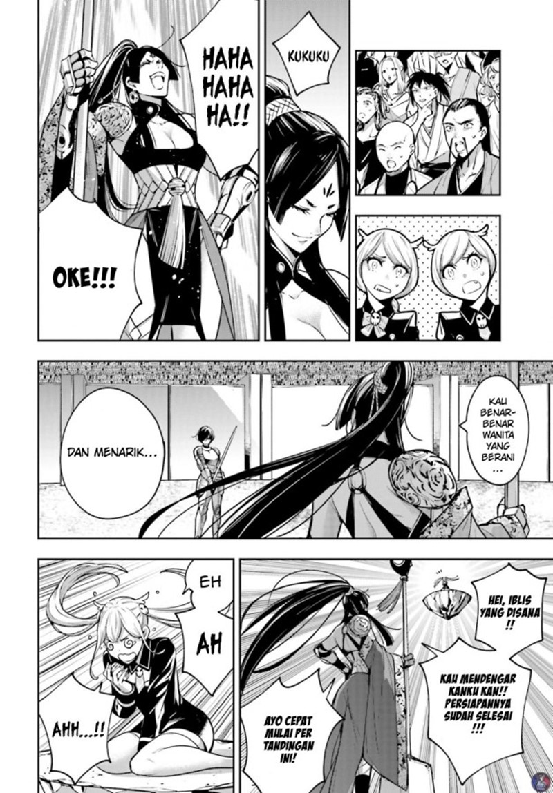 Majo Taisen Chapter 07 Gambar 31