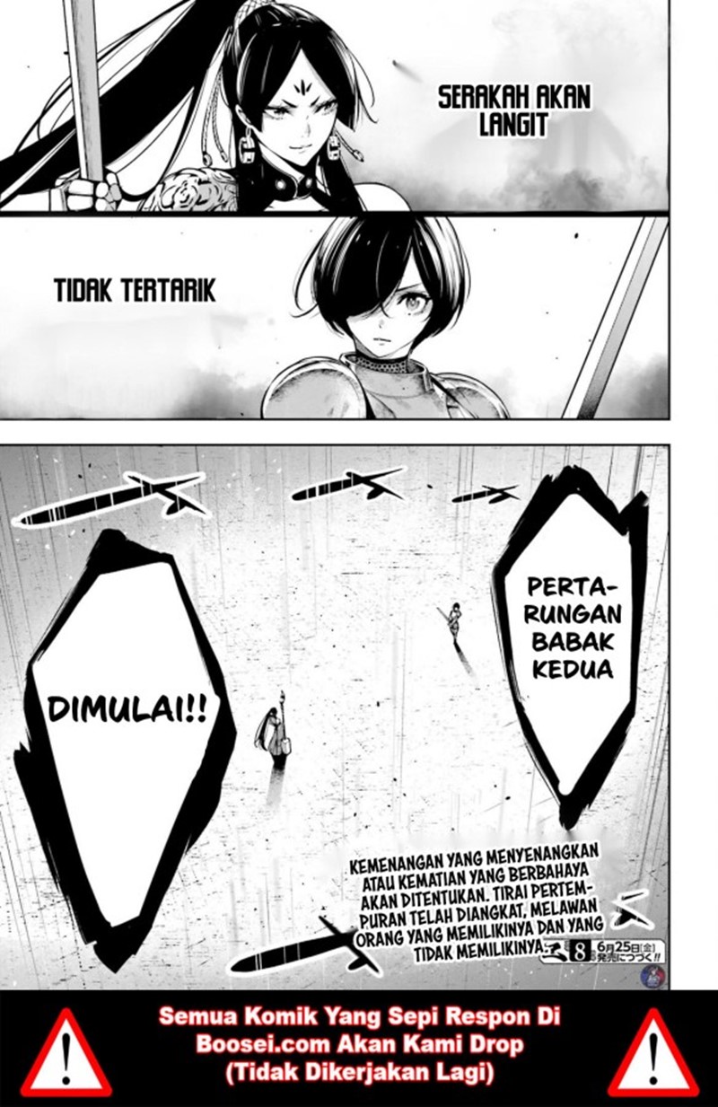 Majo Taisen Chapter 07 Gambar 32
