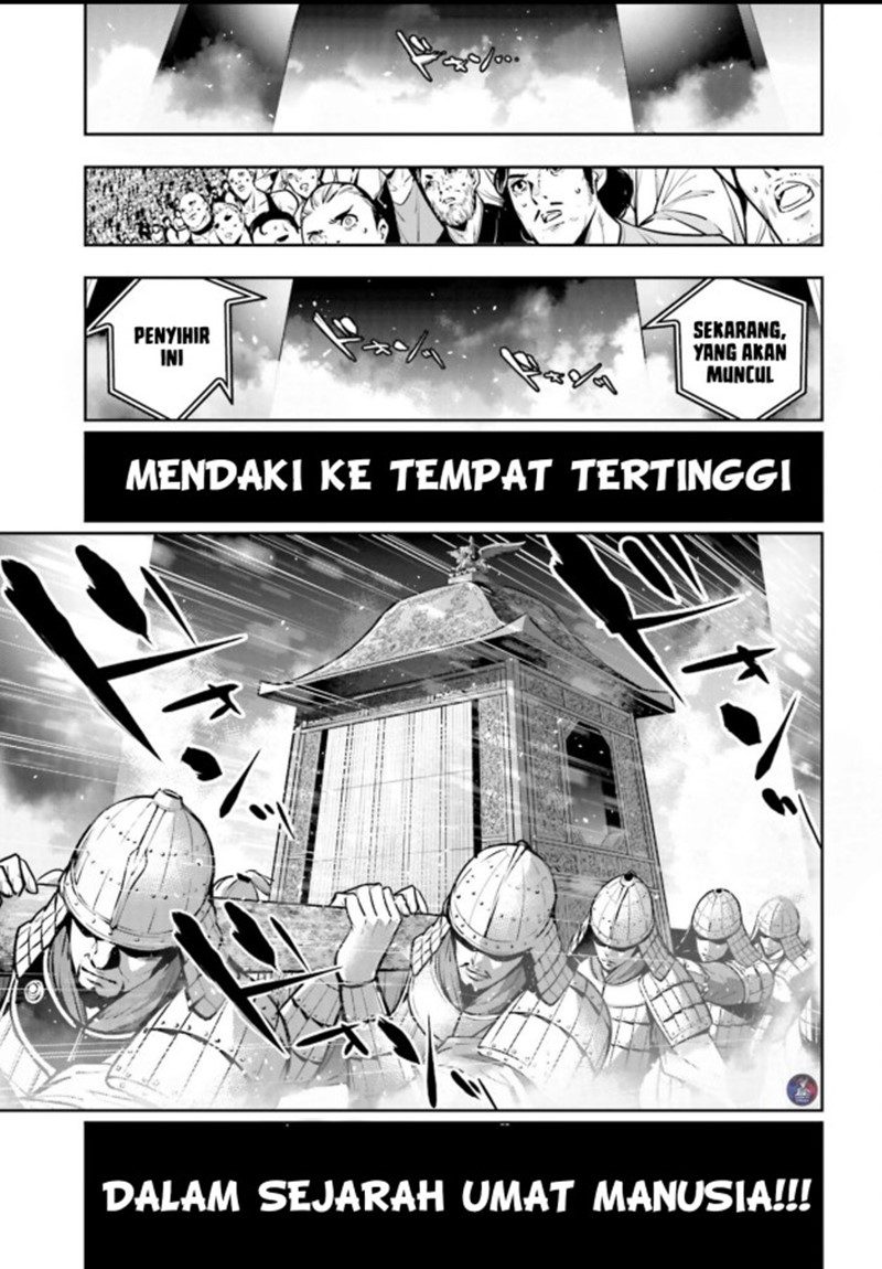 Majo Taisen Chapter 07 Gambar 6
