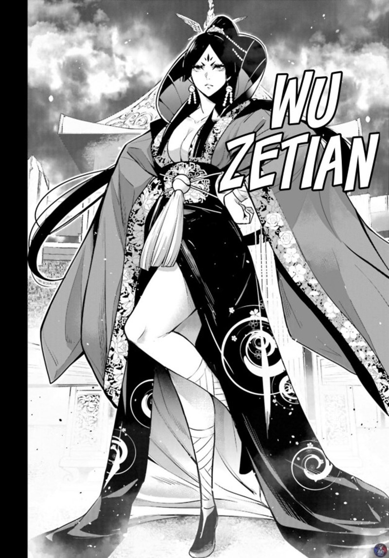 Majo Taisen Chapter 07 Gambar 9