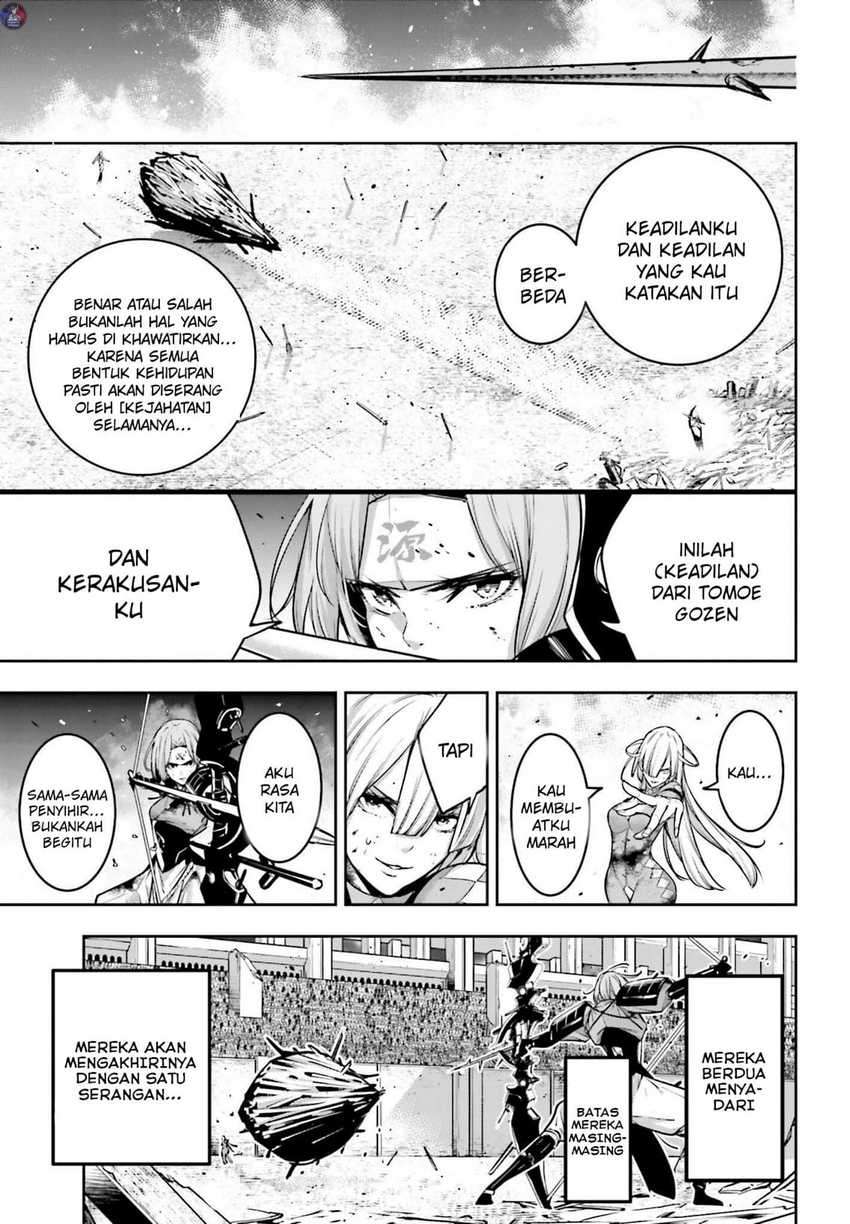 Majo Taisen Chapter 05.2 Gambar 12
