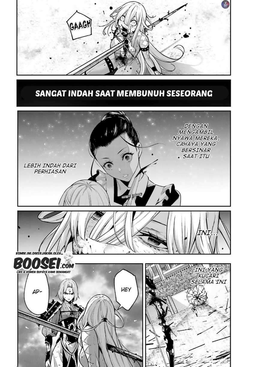 Majo Taisen Chapter 05.2 Gambar 21