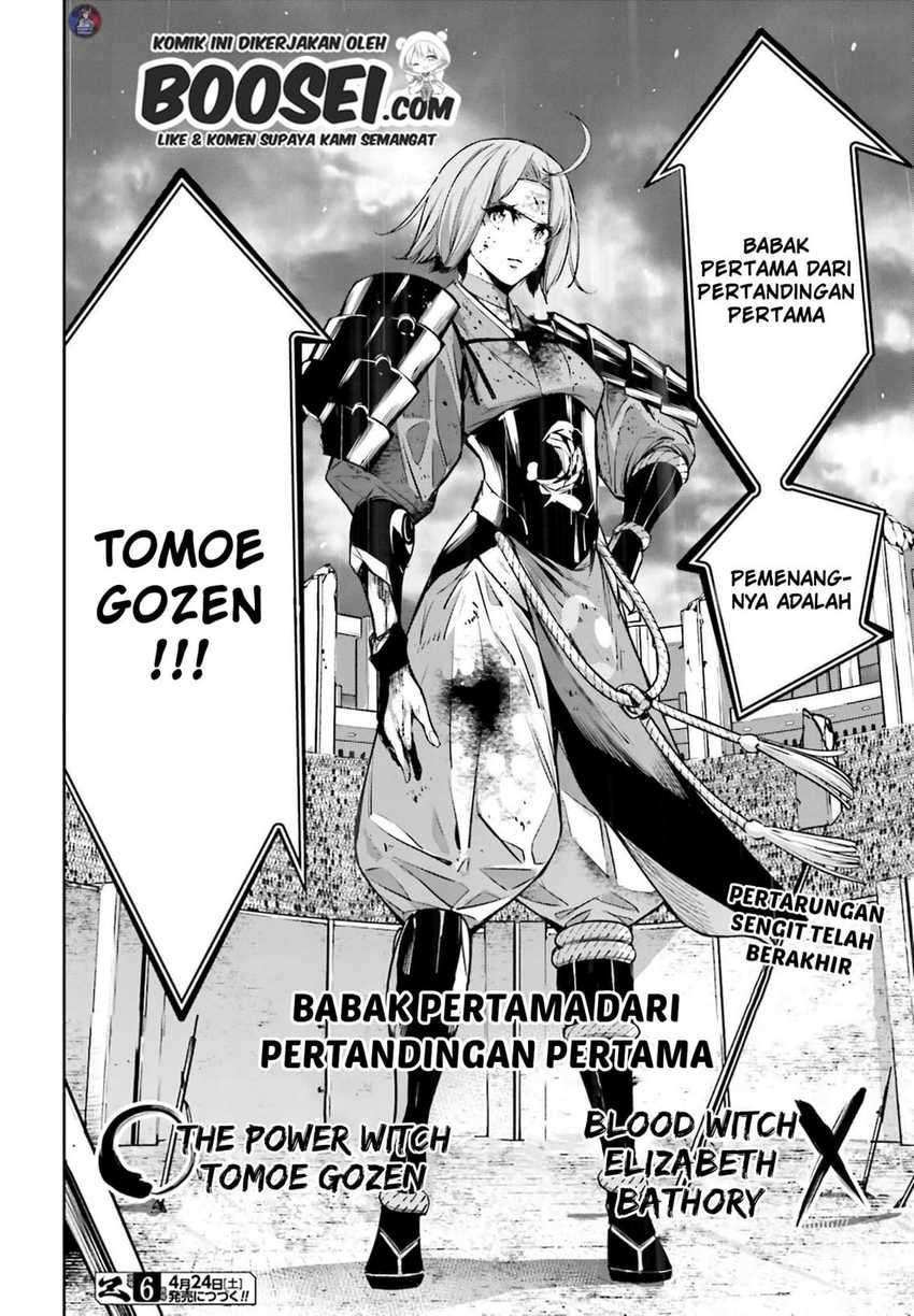 Majo Taisen Chapter 05.2 Gambar 27