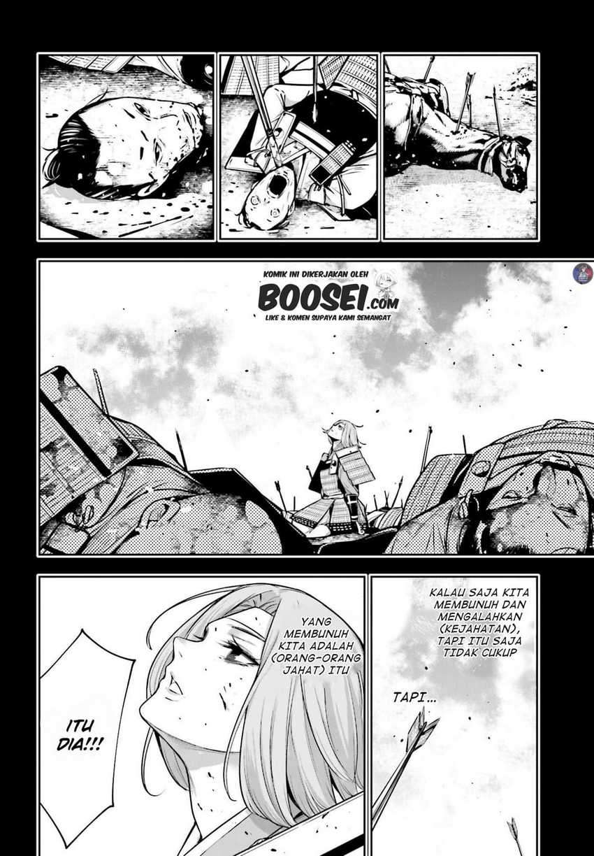 Majo Taisen Chapter 05.2 Gambar 5