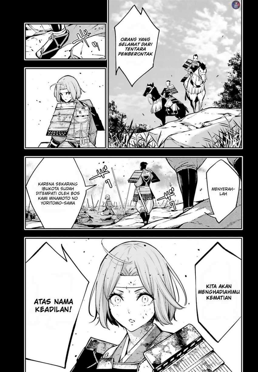 Majo Taisen Chapter 05.2 Gambar 6