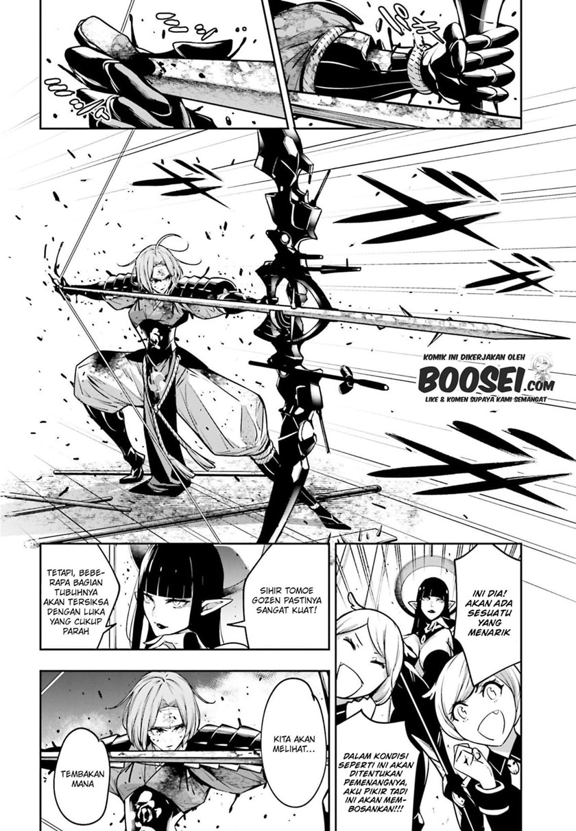 Majo Taisen Chapter 05.1 Gambar 18