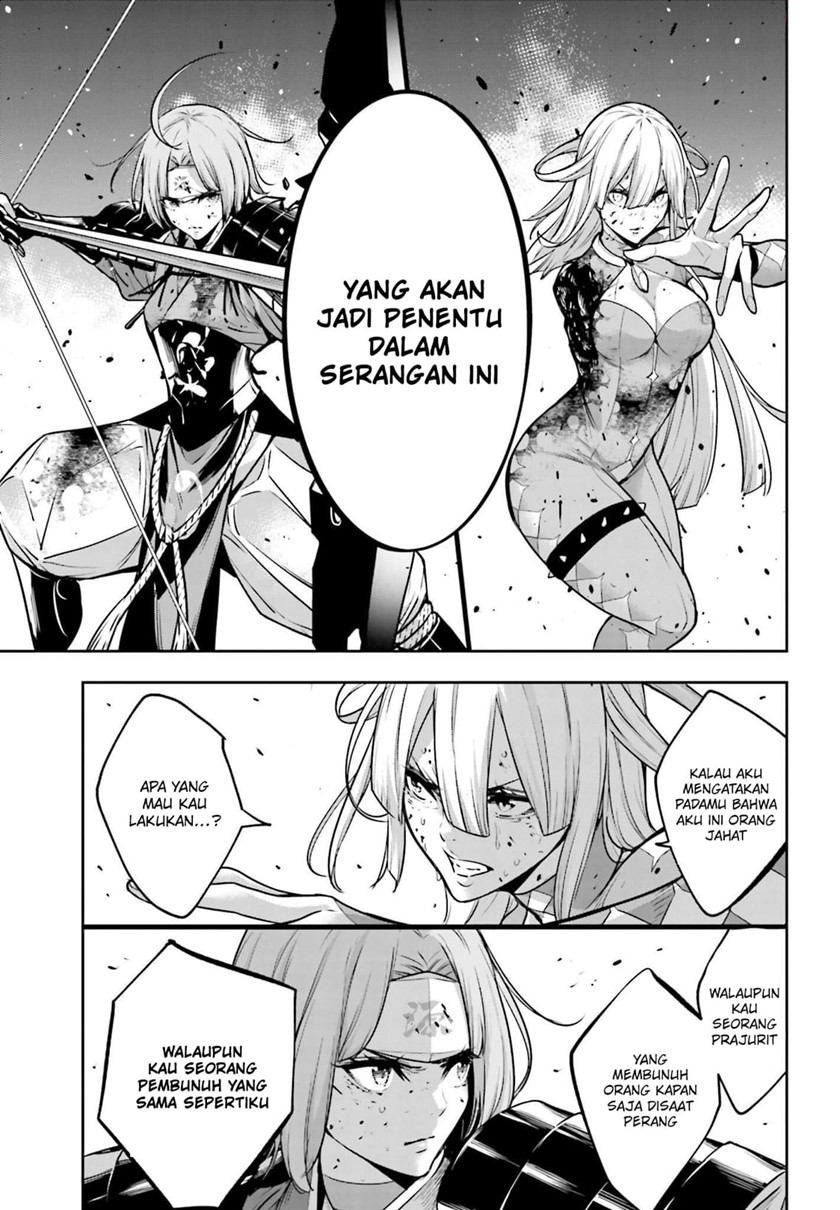 Majo Taisen Chapter 05.1 Gambar 19