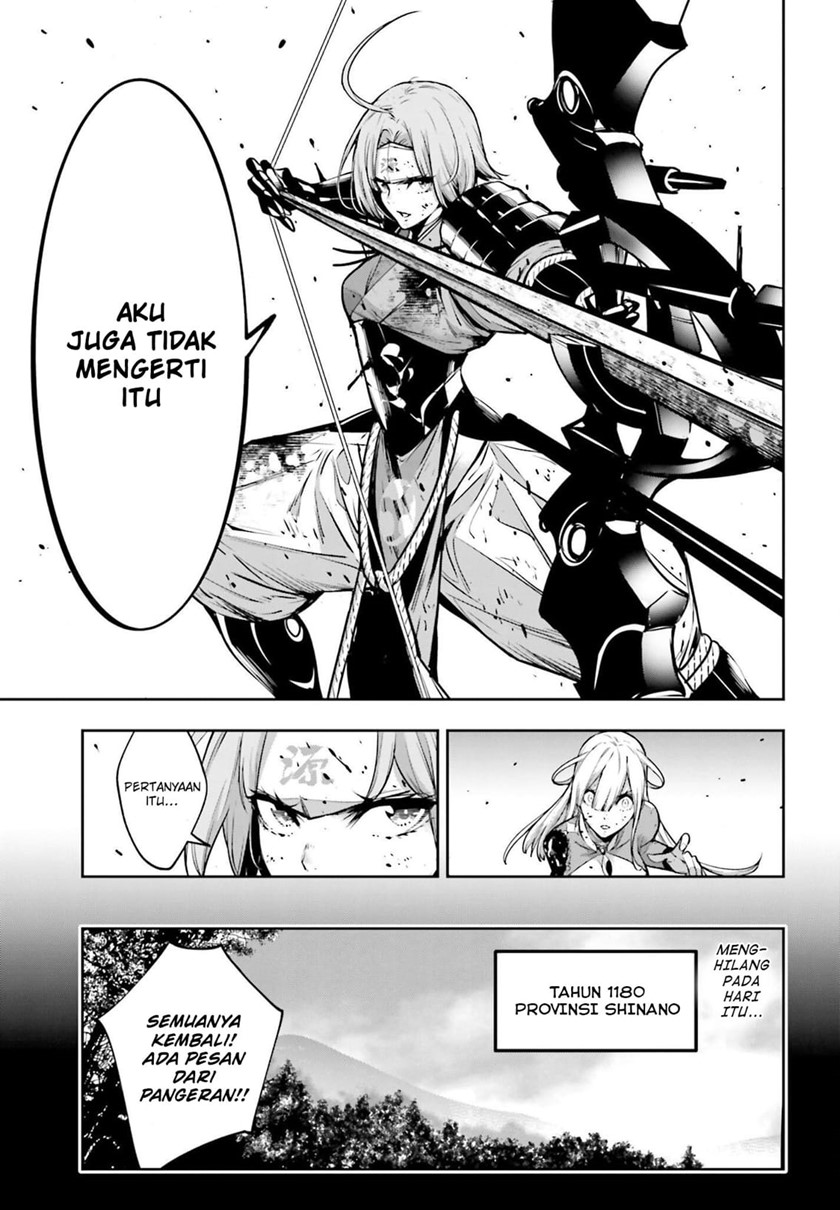 Majo Taisen Chapter 05.1 Gambar 21