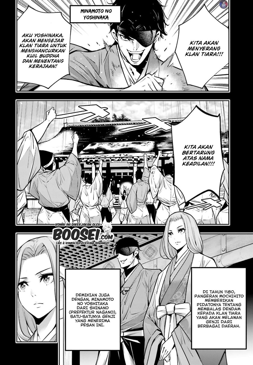 Majo Taisen Chapter 05.1 Gambar 22