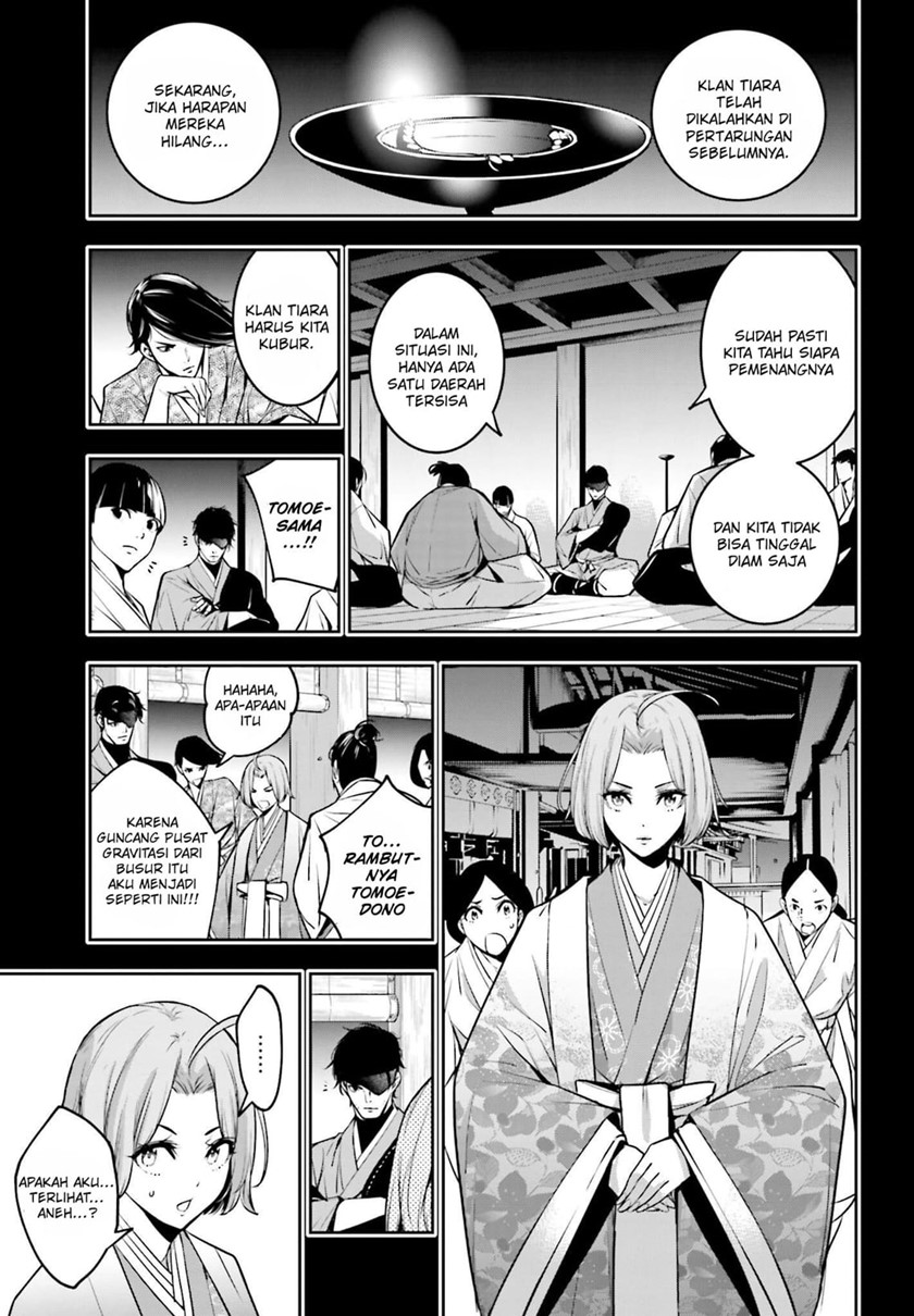 Majo Taisen Chapter 05.1 Gambar 23