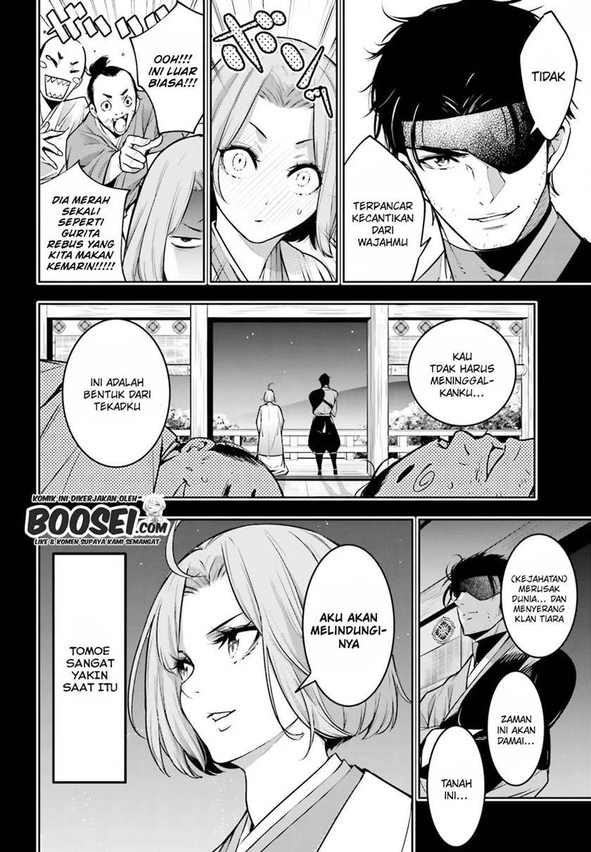 Majo Taisen Chapter 05.1 Gambar 24