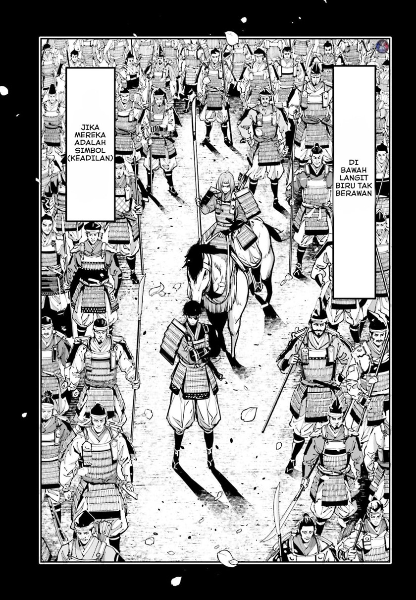 Majo Taisen Chapter 05.1 Gambar 25