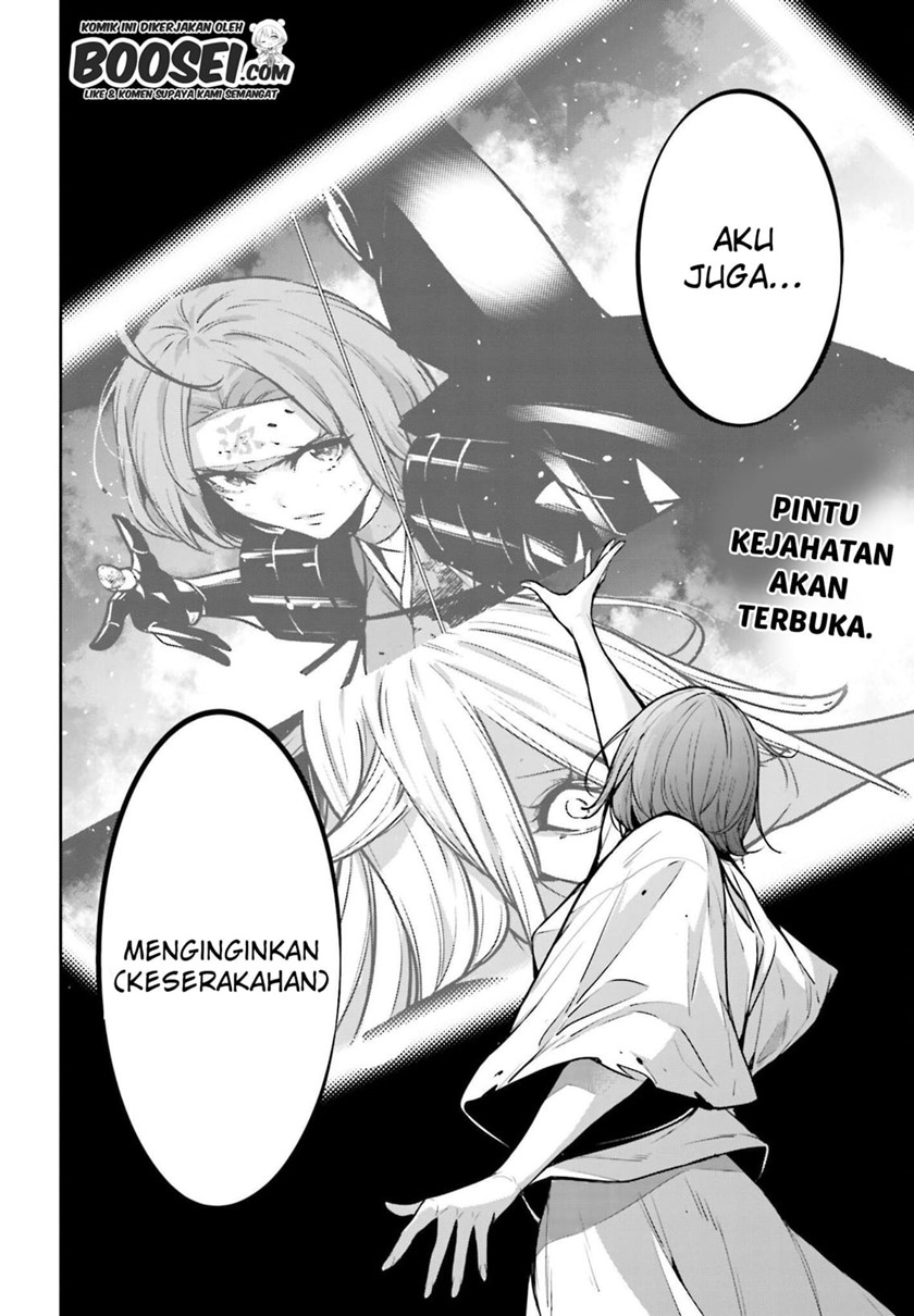 Majo Taisen Chapter 05.1 Gambar 4