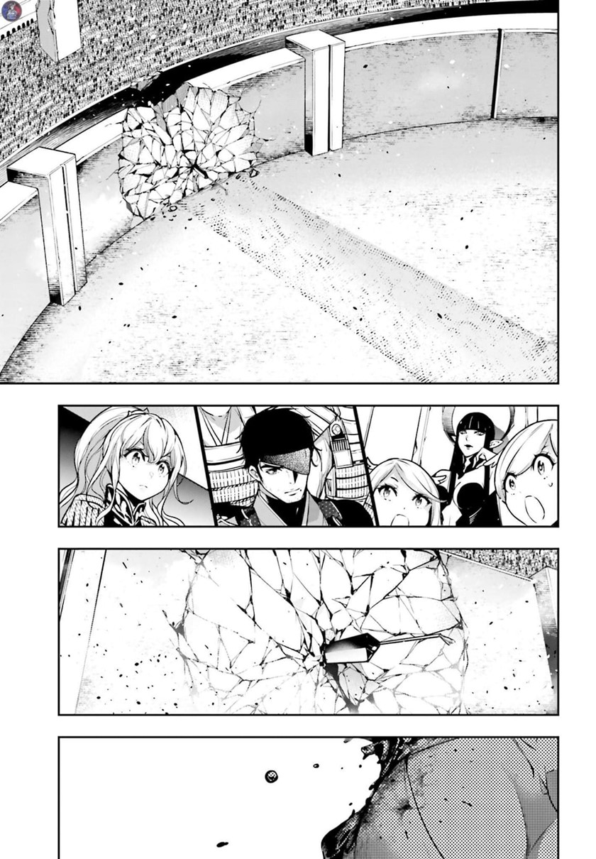 Majo Taisen Chapter 05.1 Gambar 5