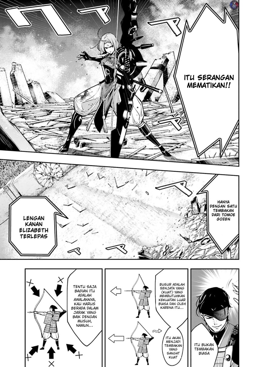 Majo Taisen Chapter 05.1 Gambar 7