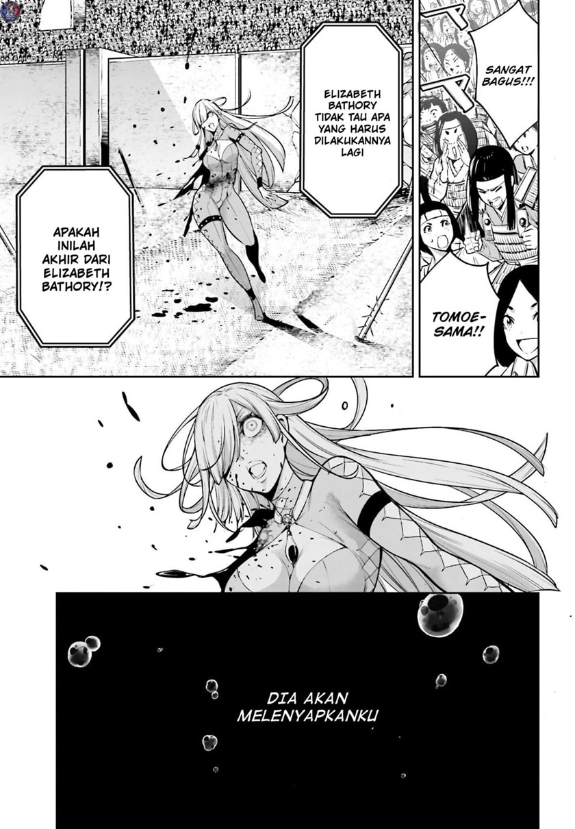 Majo Taisen Chapter 05.1 Gambar 9