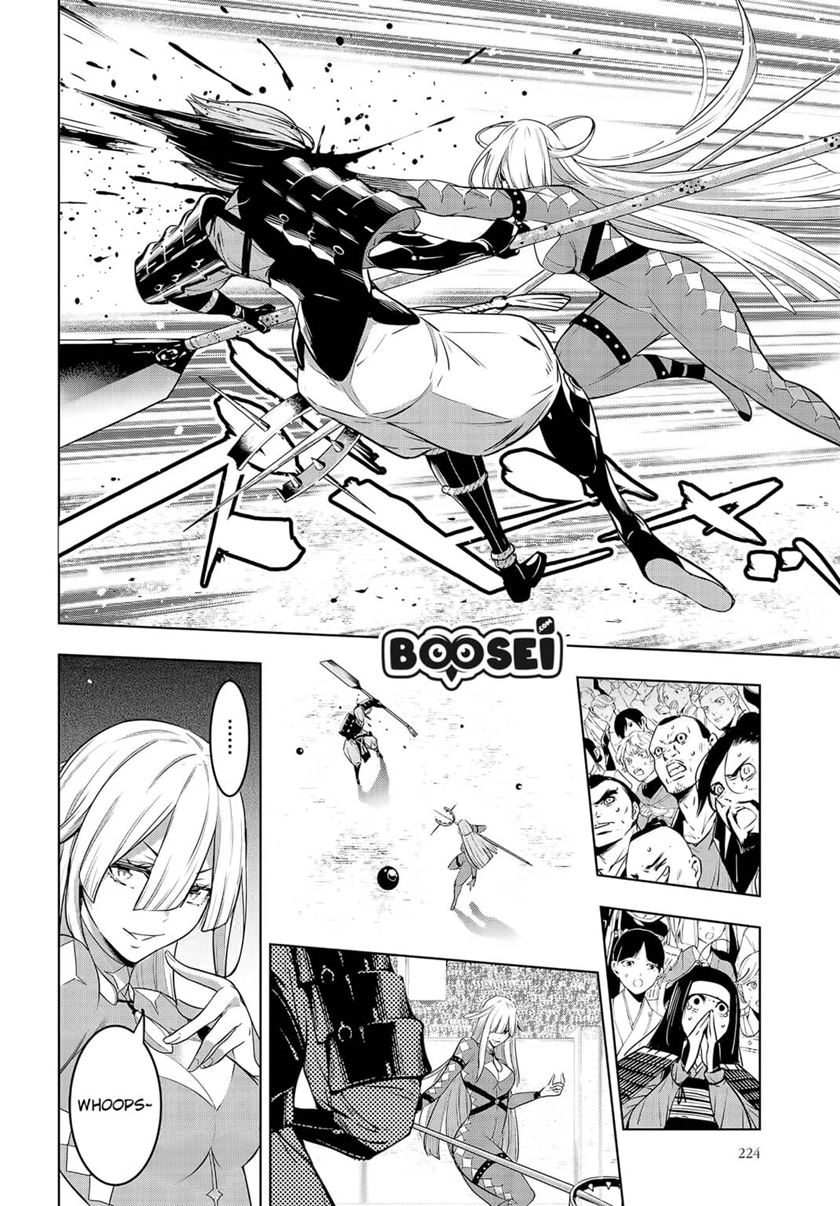 Majo Taisen Chapter 03 Gambar 10